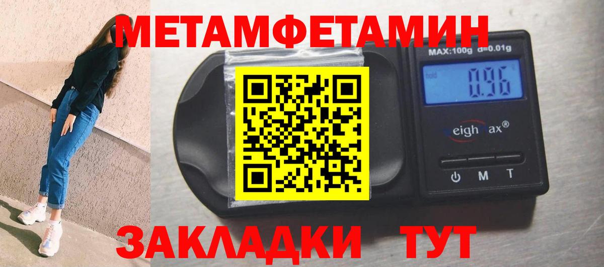 Брянск  АМФ VHQ  Вход с VPN 