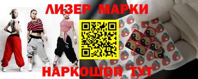 мескалин Моздок