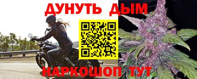 первитин Можайск