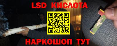 первитин Можайск