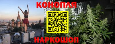 первитин Можайск