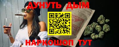 первитин Можайск