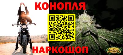 мескалин Моздок