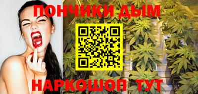 первитин Можайск