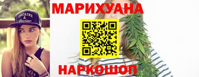 мескалин Моздок