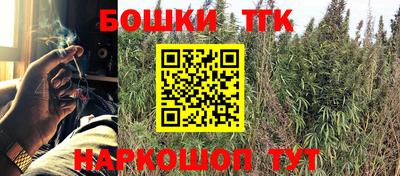 первитин Можайск