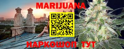 мескалин Моздок