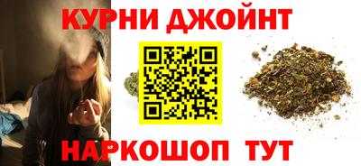 мескалин Моздок