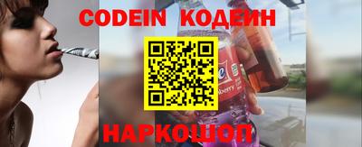 бутират Можга