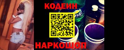 бутират Можга