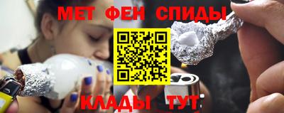 бутират Можга