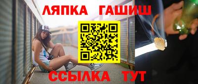 мескалин Моздок