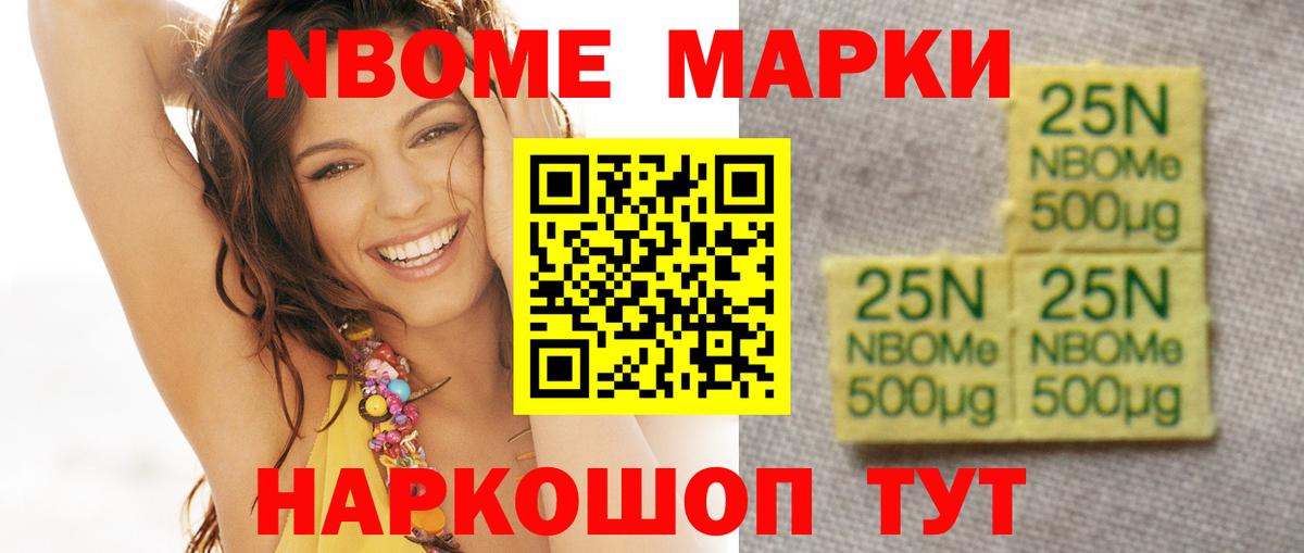 LSD-25 экстази кислота  ЛСД экстази ecstasy  Вход с VPN  Брянск 